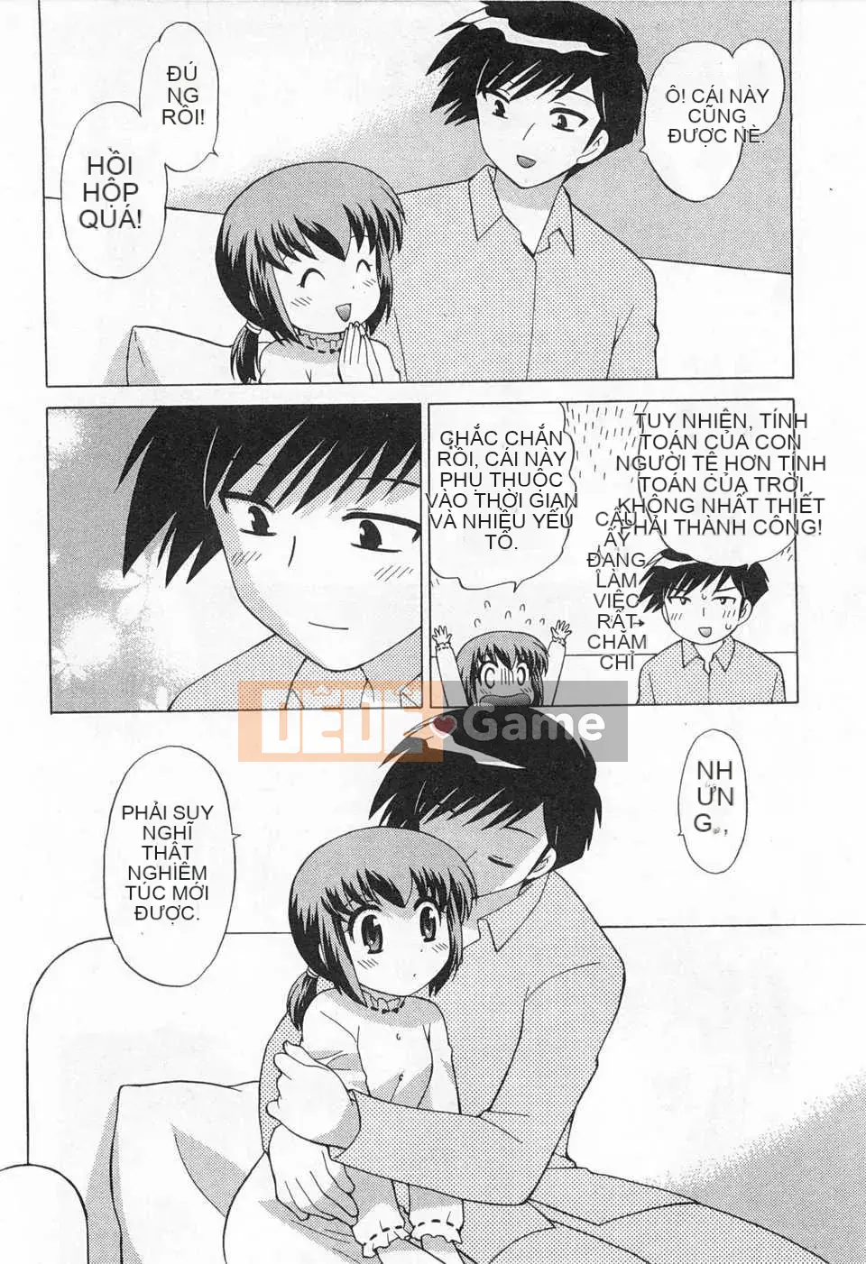 [Koto no Wakako] Đêm Okusama DE Tập 5 KẾT THÚC [Tiếng Trung] [Bản đồ càn quét bóng tối đen]