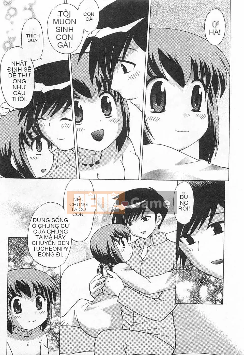 [Koto no Wakako] Đêm Okusama DE Tập 5 KẾT THÚC [Tiếng Trung] [Bản đồ càn quét bóng tối đen]