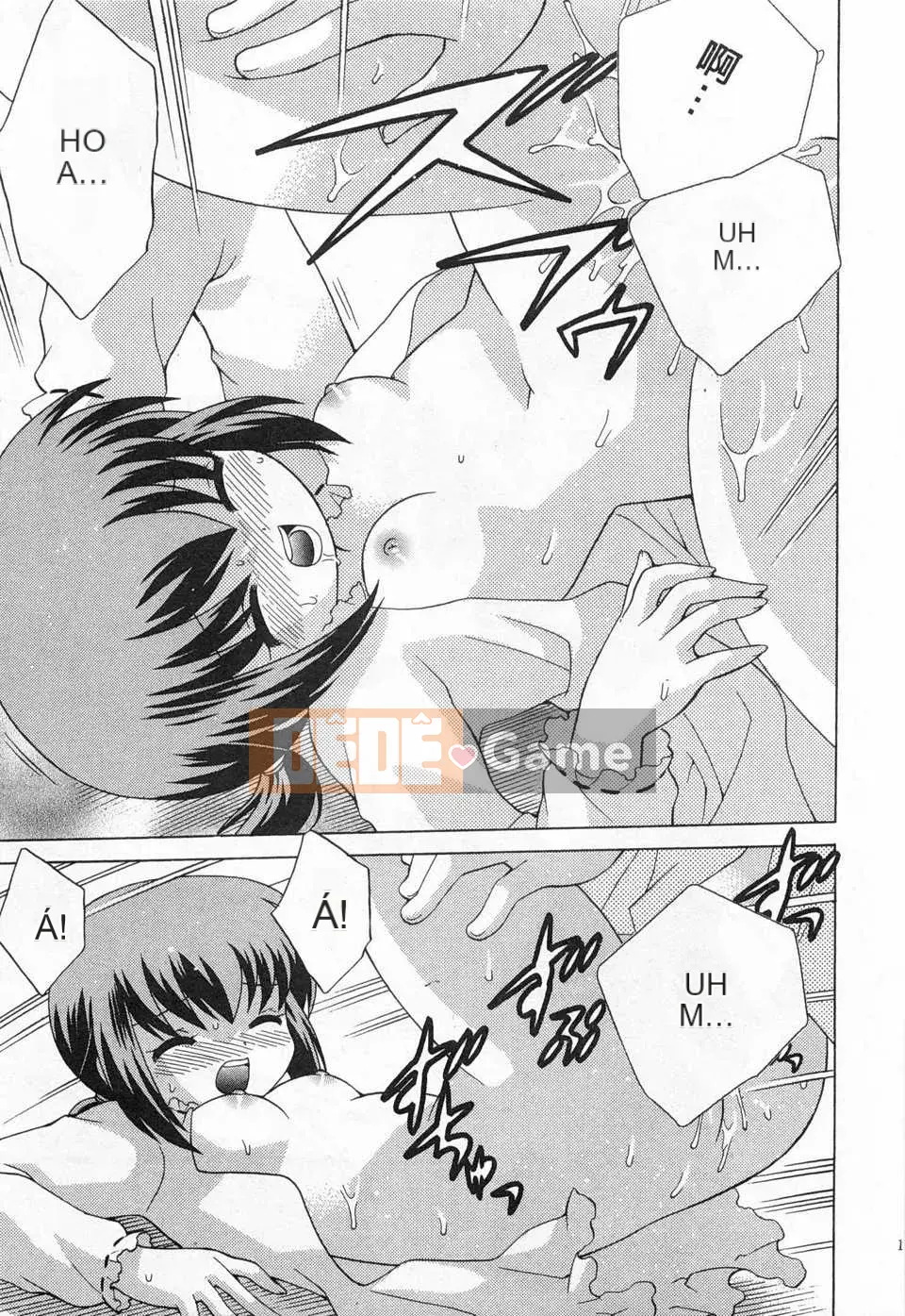 [Koto no Wakako] Đêm Okusama DE Tập 5 KẾT THÚC [Tiếng Trung] [Bản đồ càn quét bóng tối đen]