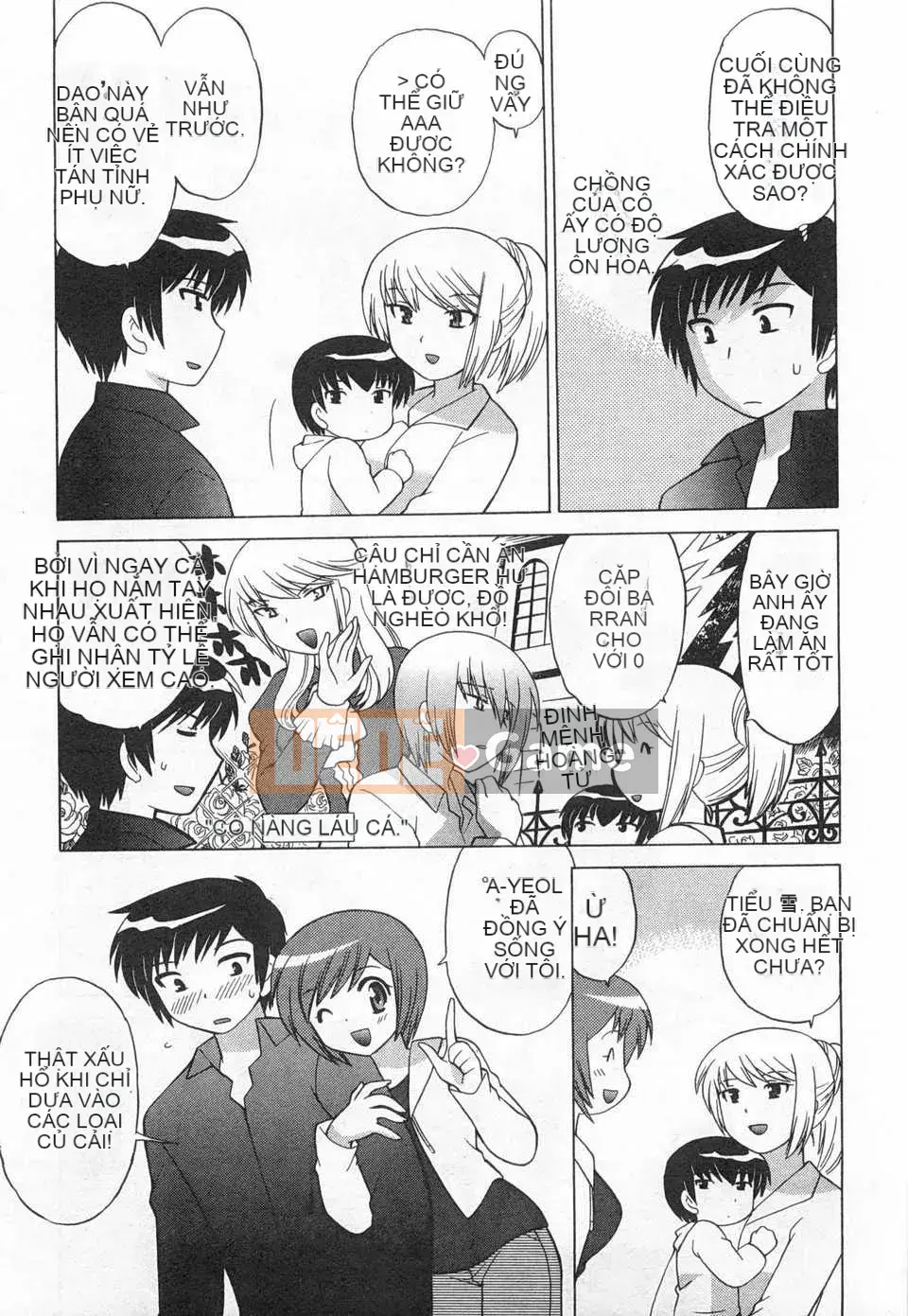 [Koto no Wakako] Đêm Okusama DE Tập 5 KẾT THÚC [Tiếng Trung] [Bản đồ càn quét bóng tối đen]