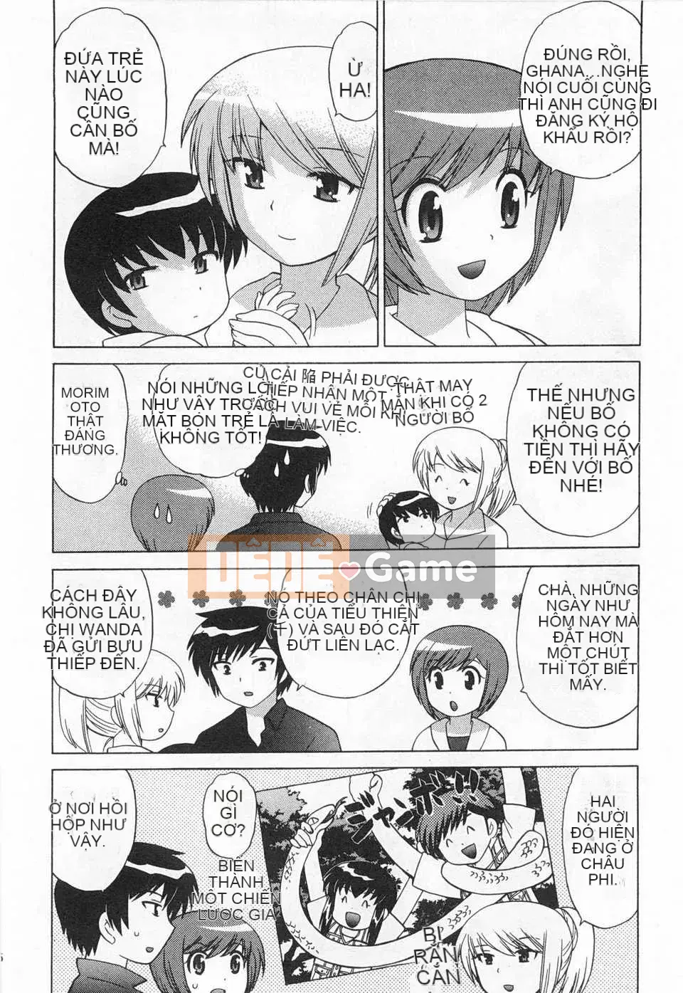 [Koto no Wakako] Đêm Okusama DE Tập 5 KẾT THÚC [Tiếng Trung] [Bản đồ càn quét bóng tối đen]