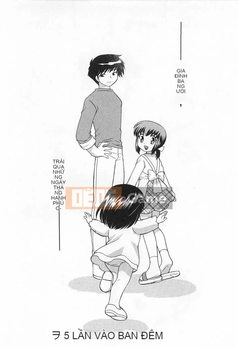 [Koto no Wakako] Đêm Okusama DE Tập 5 KẾT THÚC [Tiếng Trung] [Bản đồ càn quét bóng tối đen]