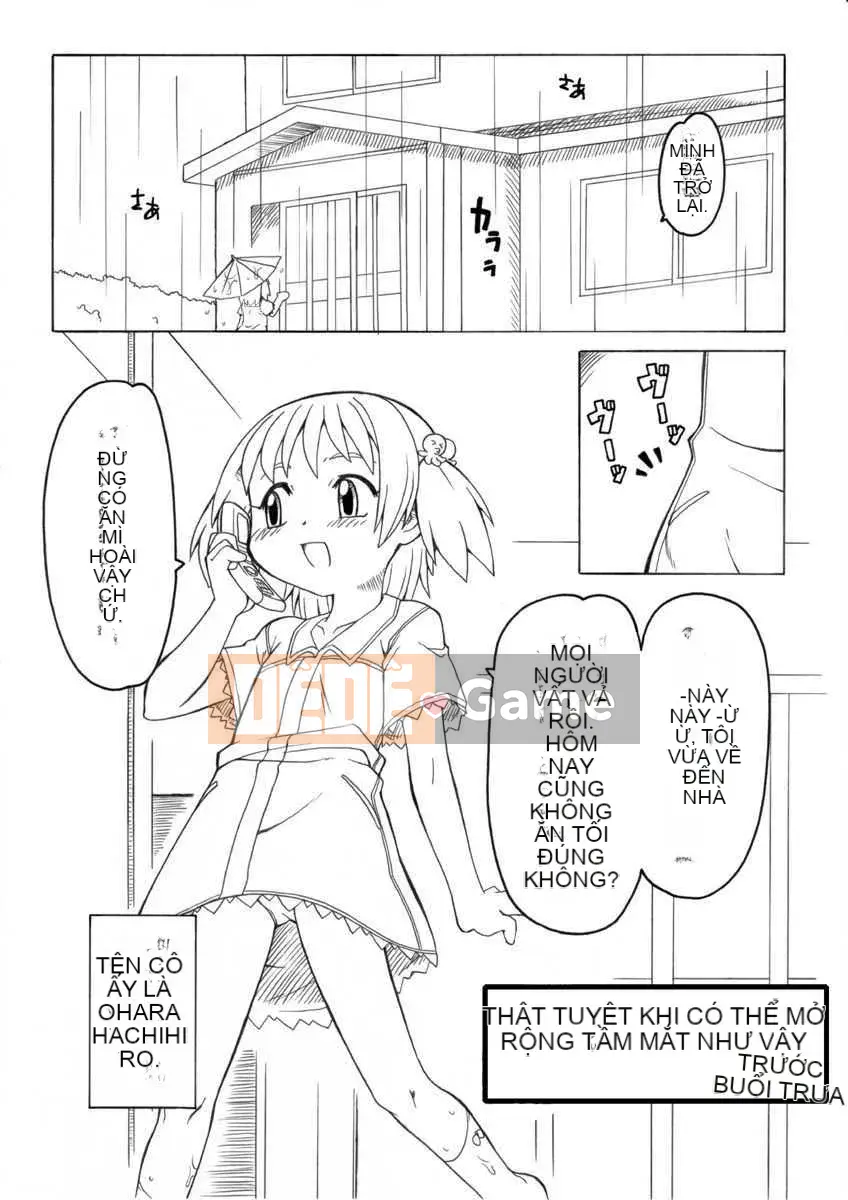 [Nhóm Hán hóa chất độc Mitsuru] [Bộ phận PH] Thật tốt khi phát tán thêm 1 ~ 6+