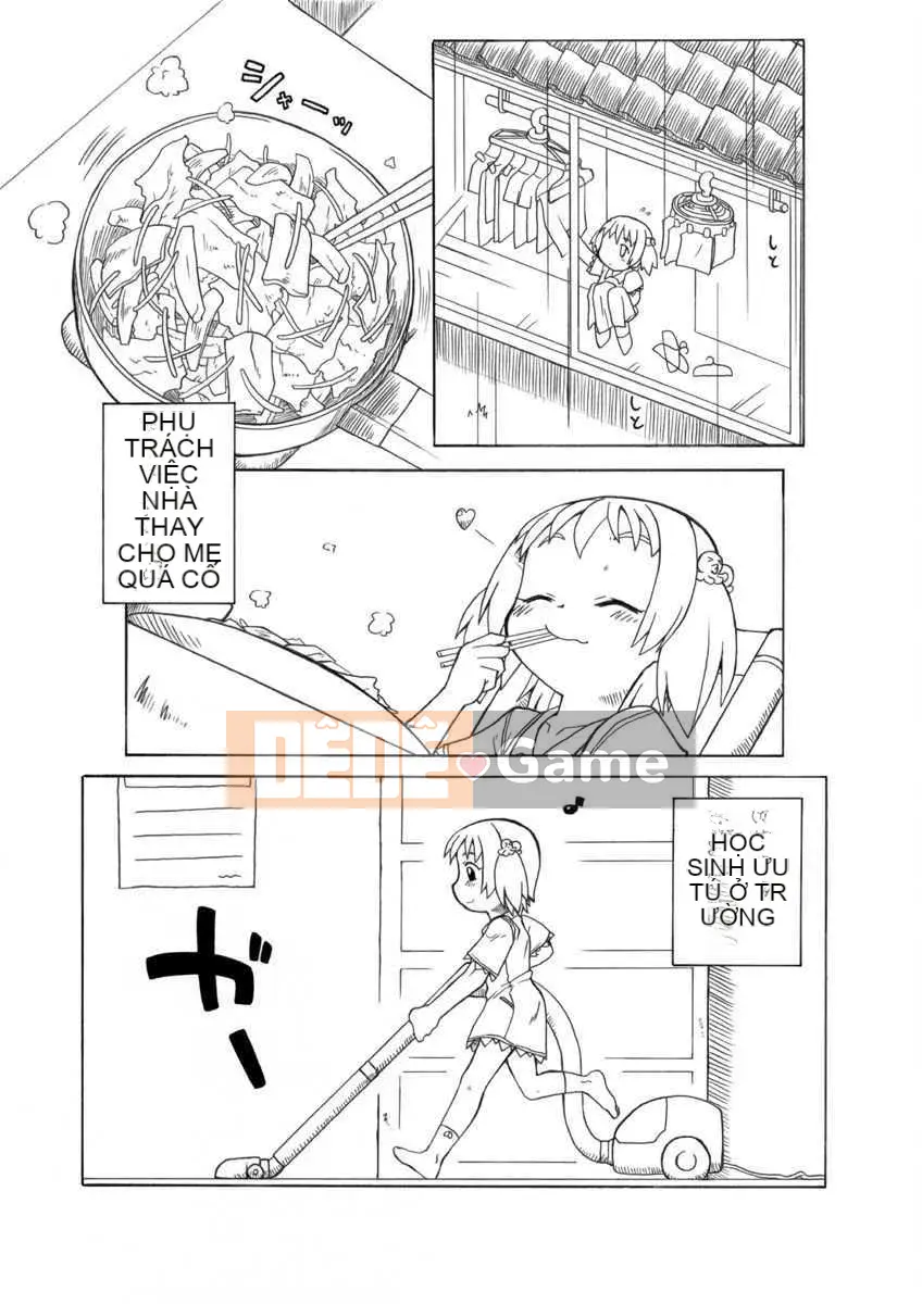 [Nhóm Hán hóa chất độc Mitsuru] [Bộ phận PH] Thật tốt khi phát tán thêm 1 ~ 6+