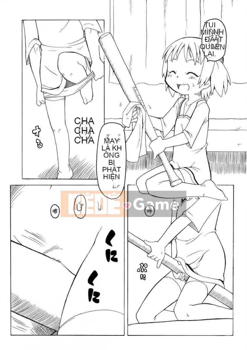 [Nhóm Hán hóa chất độc Mitsuru] [Bộ phận PH] Thật tốt khi phát tán thêm 1 ~ 6+