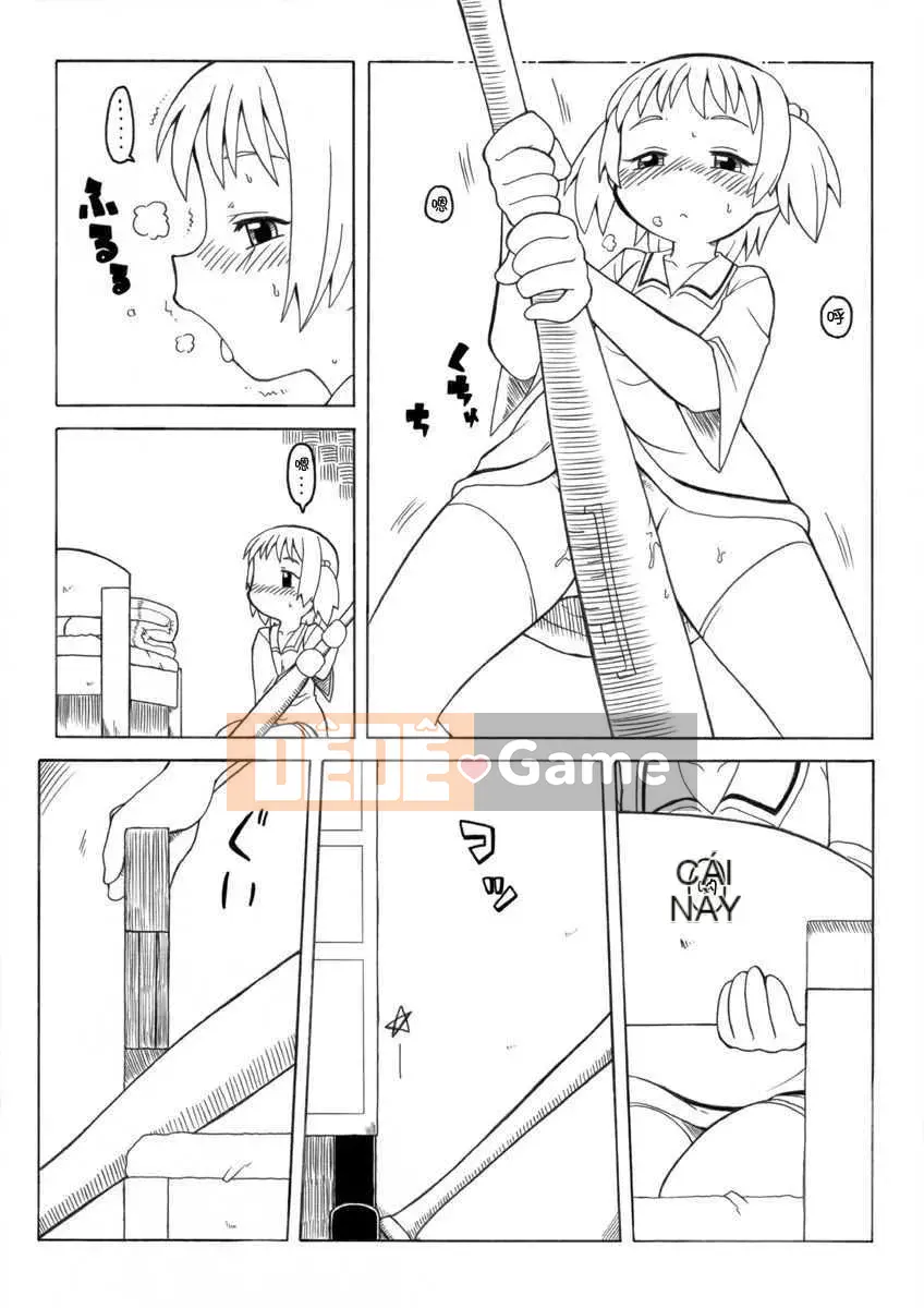 [Nhóm Hán hóa chất độc Mitsuru] [Bộ phận PH] Thật tốt khi phát tán thêm 1 ~ 6+