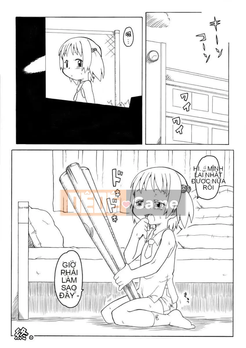 [Nhóm Hán hóa chất độc Mitsuru] [Bộ phận PH] Thật tốt khi phát tán thêm 1 ~ 6+