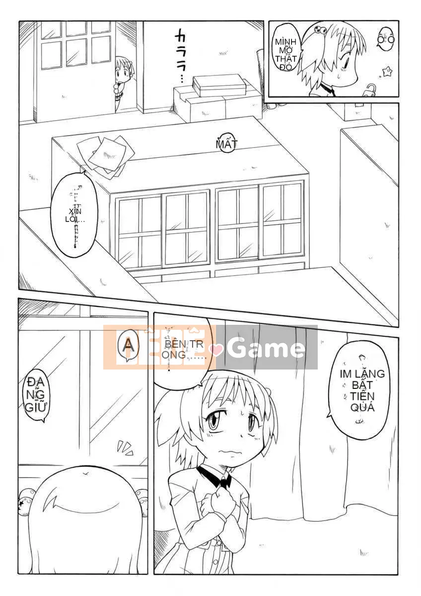 [Nhóm Hán hóa chất độc Mitsuru] [Bộ phận PH] Thật tốt khi phát tán thêm 1 ~ 6+