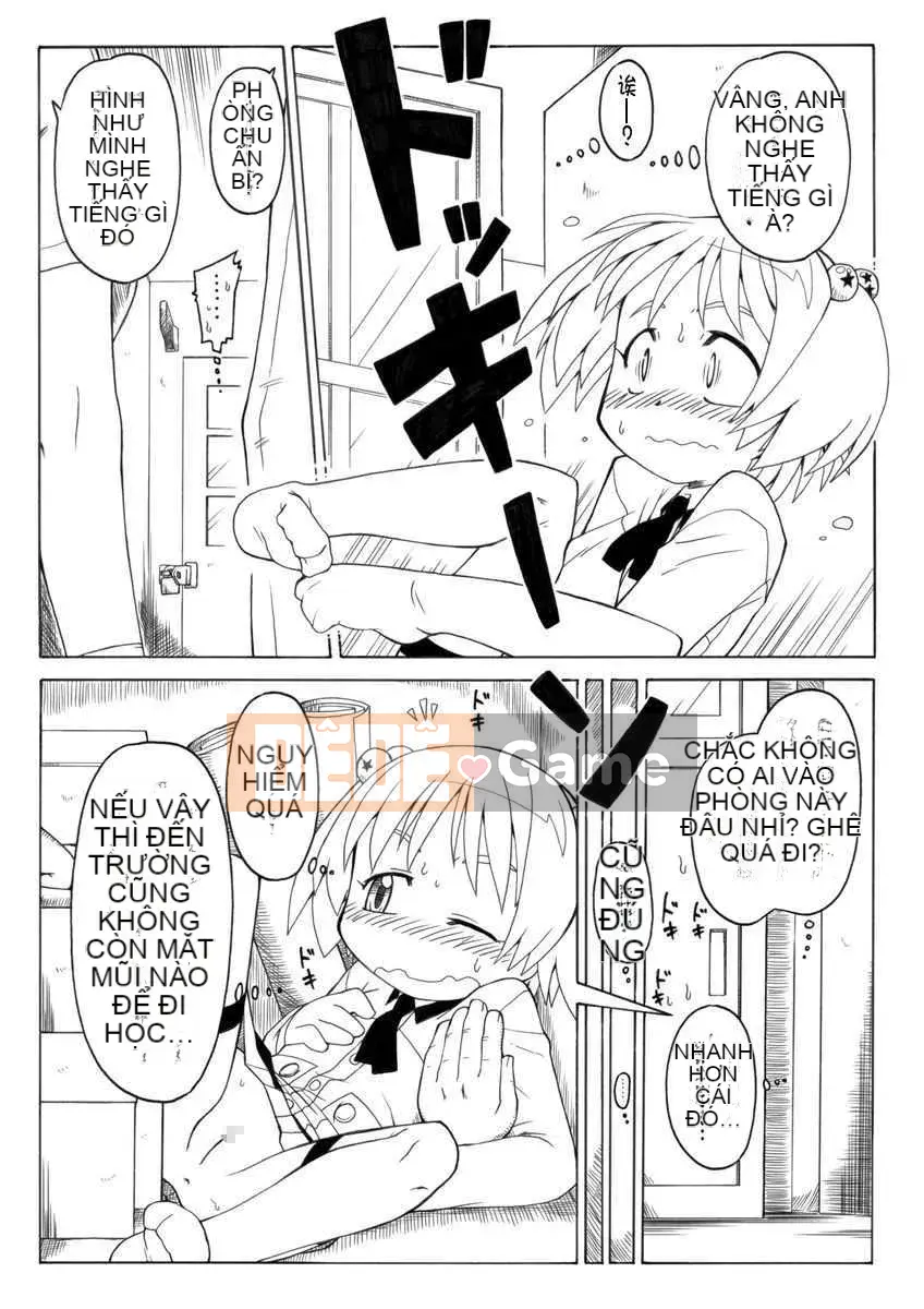 [Nhóm Hán hóa chất độc Mitsuru] [Bộ phận PH] Thật tốt khi phát tán thêm 1 ~ 6+