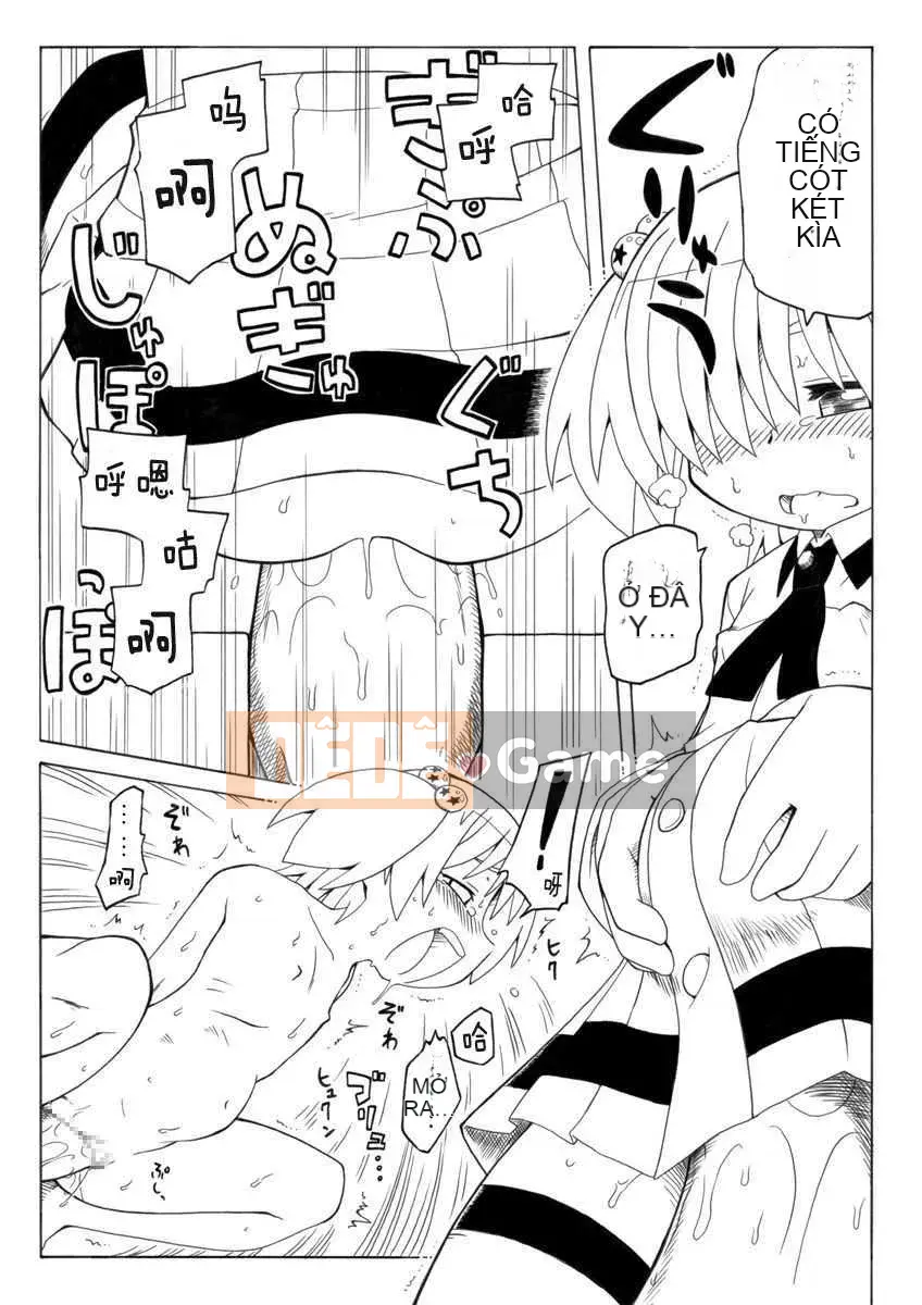 [Nhóm Hán hóa chất độc Mitsuru] [Bộ phận PH] Thật tốt khi phát tán thêm 1 ~ 6+