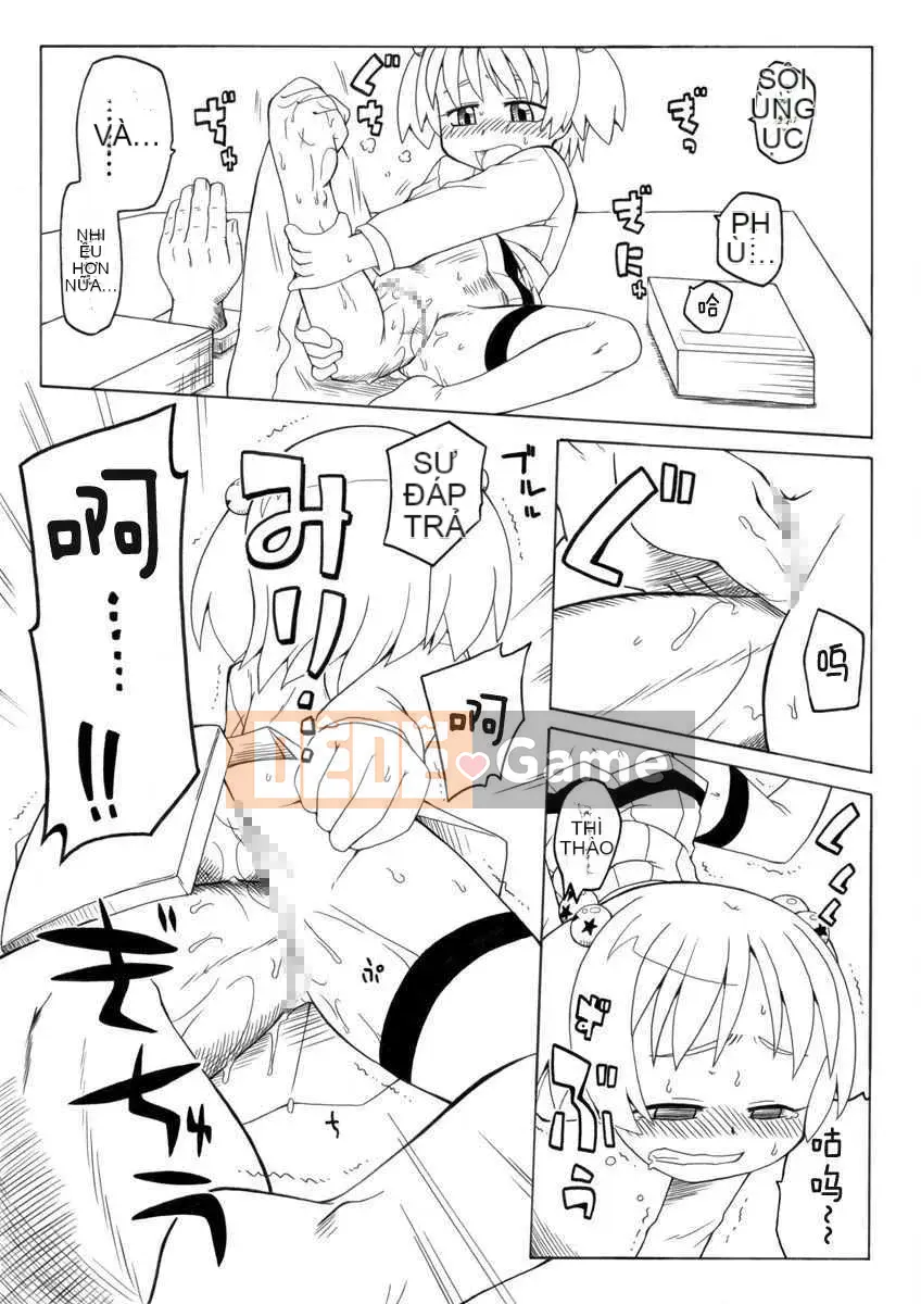 [Nhóm Hán hóa chất độc Mitsuru] [Bộ phận PH] Thật tốt khi phát tán thêm 1 ~ 6+