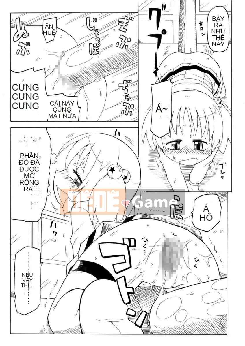 [Nhóm Hán hóa chất độc Mitsuru] [Bộ phận PH] Thật tốt khi phát tán thêm 1 ~ 6+