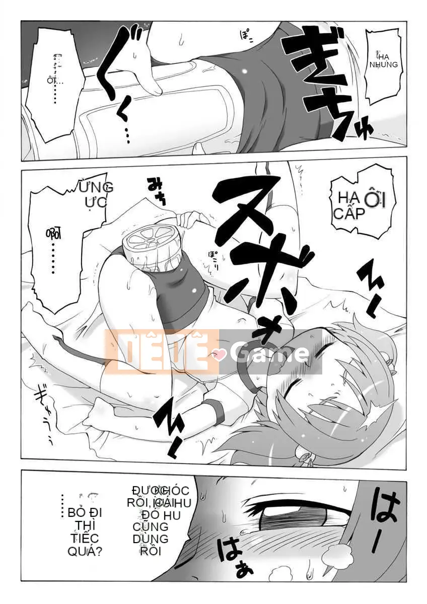 [Nhóm Hán hóa chất độc Mitsuru] [Bộ phận PH] Thật tốt khi phát tán thêm 1 ~ 6+