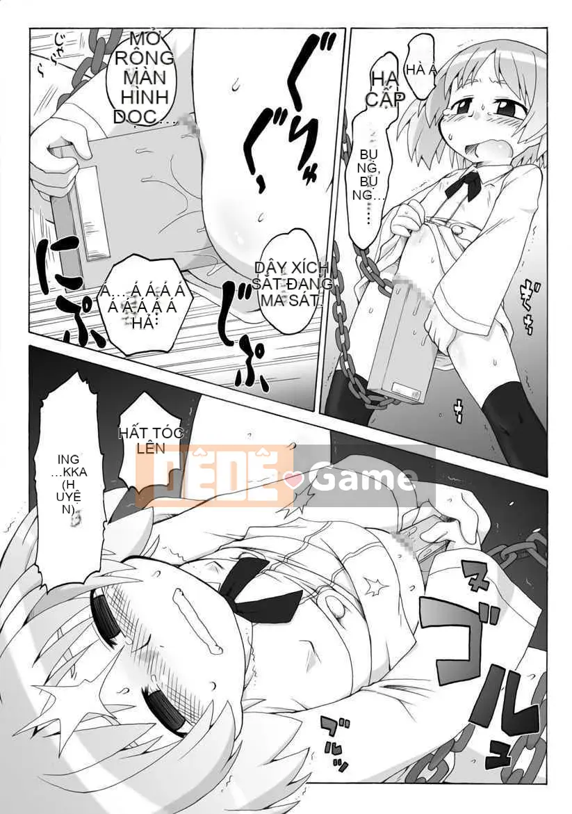 [Nhóm Hán hóa chất độc Mitsuru] [Bộ phận PH] Thật tốt khi phát tán thêm 1 ~ 6+