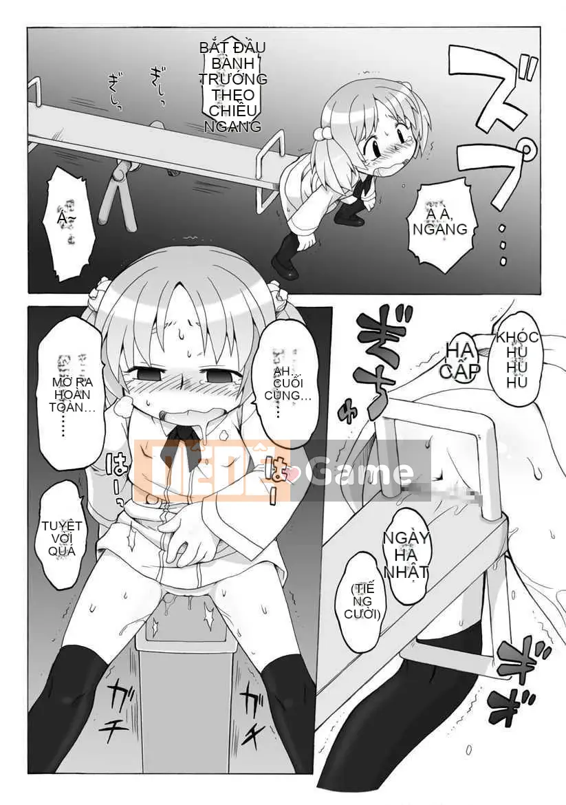 [Nhóm Hán hóa chất độc Mitsuru] [Bộ phận PH] Thật tốt khi phát tán thêm 1 ~ 6+