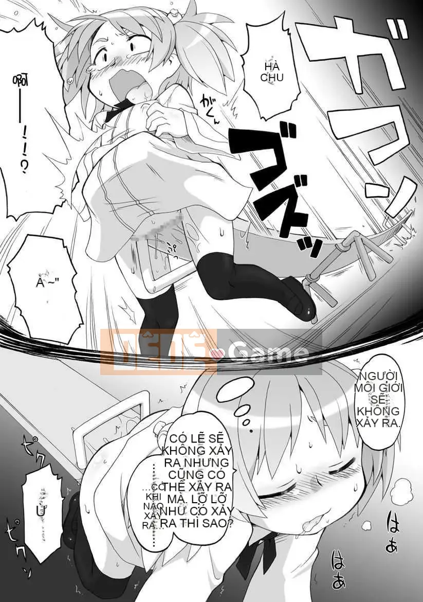 [Nhóm Hán hóa chất độc Mitsuru] [Bộ phận PH] Thật tốt khi phát tán thêm 1 ~ 6+