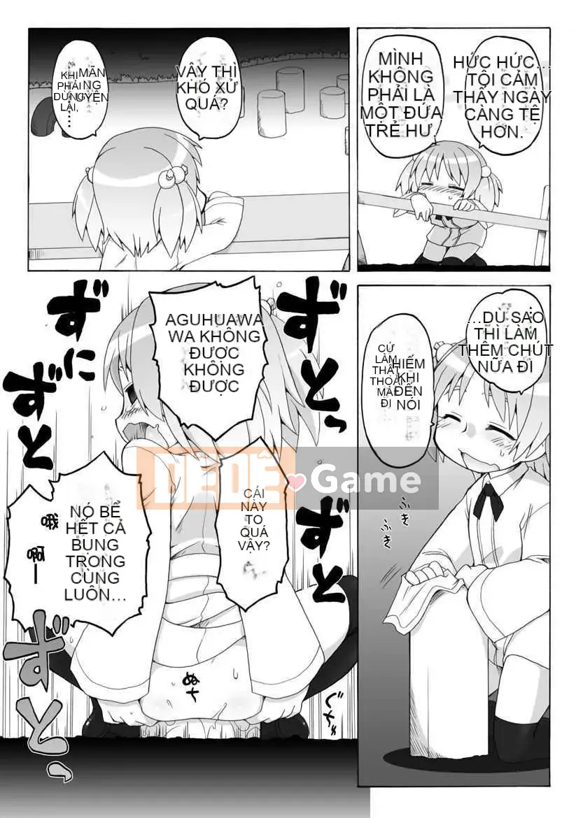 [Nhóm Hán hóa chất độc Mitsuru] [Bộ phận PH] Thật tốt khi phát tán thêm 1 ~ 6+