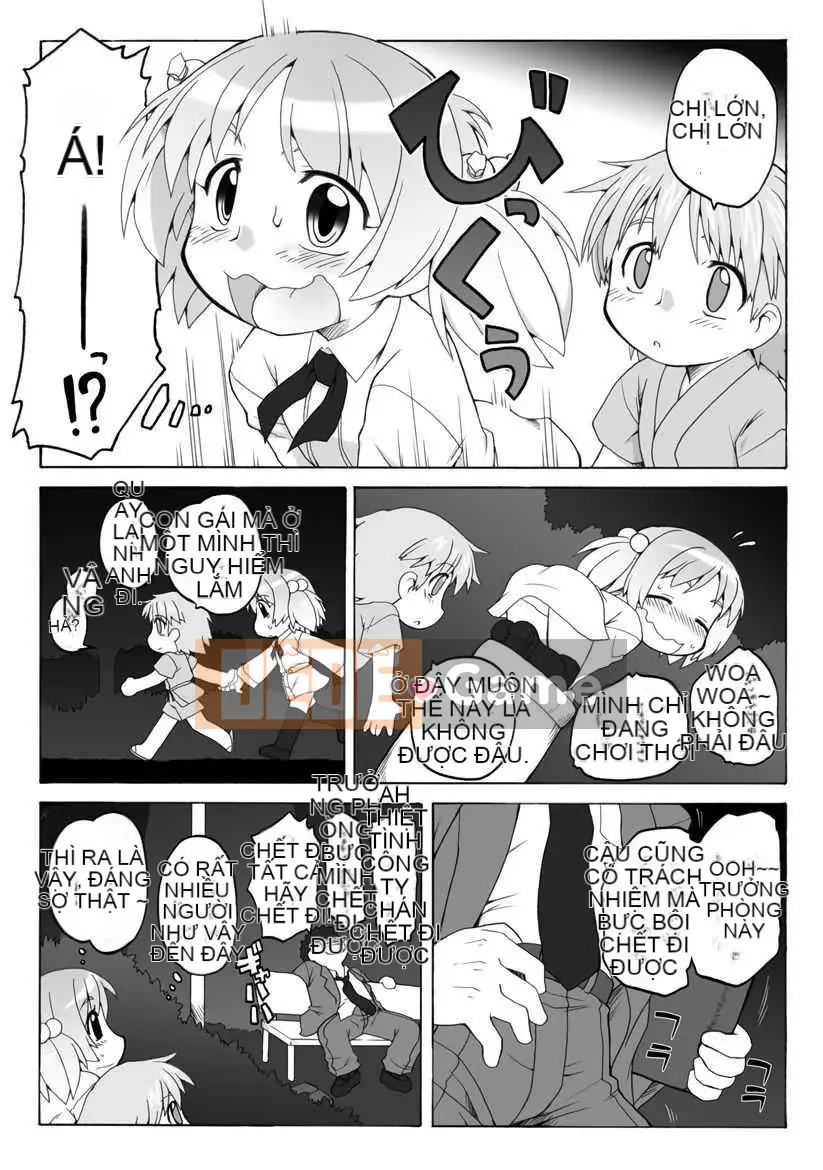 [Nhóm Hán hóa chất độc Mitsuru] [Bộ phận PH] Thật tốt khi phát tán thêm 1 ~ 6+