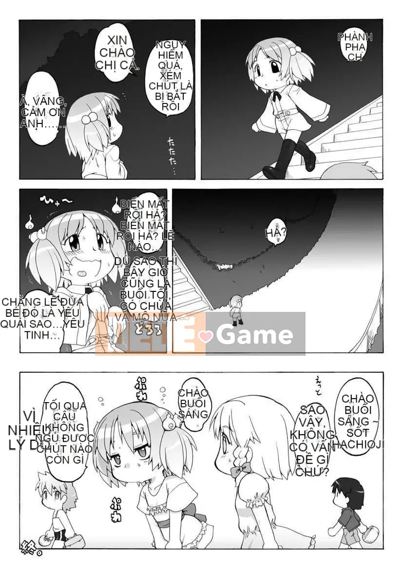 [Nhóm Hán hóa chất độc Mitsuru] [Bộ phận PH] Thật tốt khi phát tán thêm 1 ~ 6+