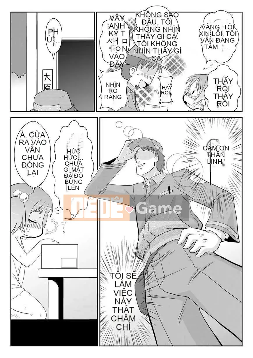 [Nhóm Hán hóa chất độc Mitsuru] [Bộ phận PH] Thật tốt khi phát tán thêm 1 ~ 6+