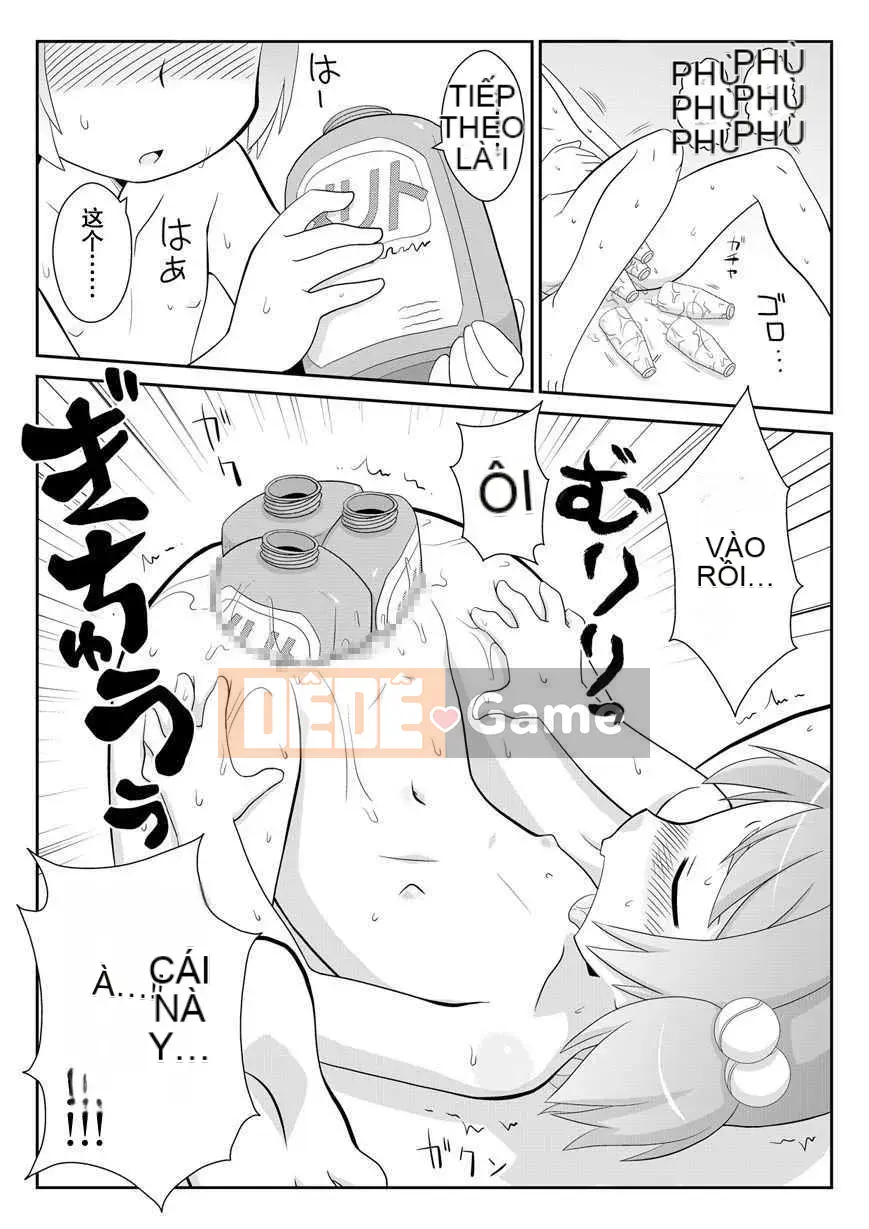 [Nhóm Hán hóa chất độc Mitsuru] [Bộ phận PH] Thật tốt khi phát tán thêm 1 ~ 6+