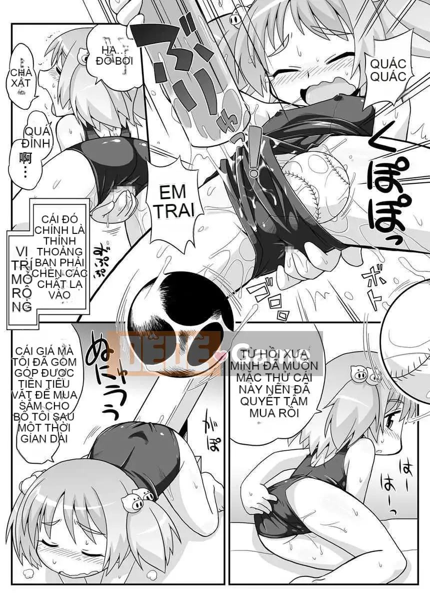 [Nhóm Hán hóa chất độc Mitsuru] [Bộ phận PH] Thật tốt khi phát tán thêm 1 ~ 6+