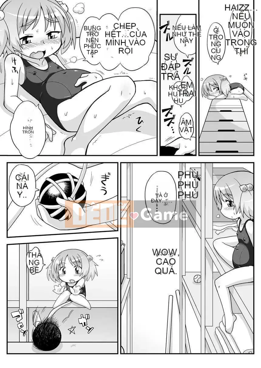 [Nhóm Hán hóa chất độc Mitsuru] [Bộ phận PH] Thật tốt khi phát tán thêm 1 ~ 6+