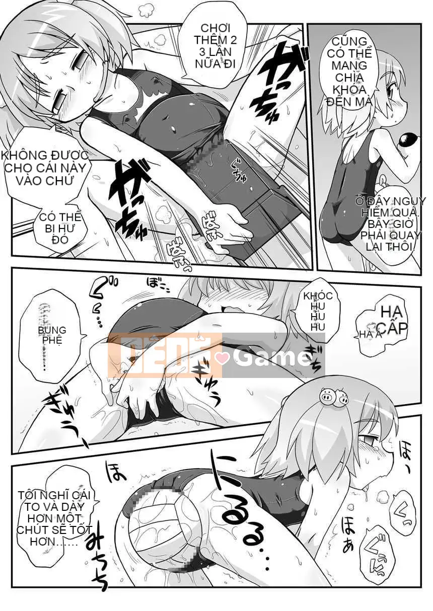 [Nhóm Hán hóa chất độc Mitsuru] [Bộ phận PH] Thật tốt khi phát tán thêm 1 ~ 6+