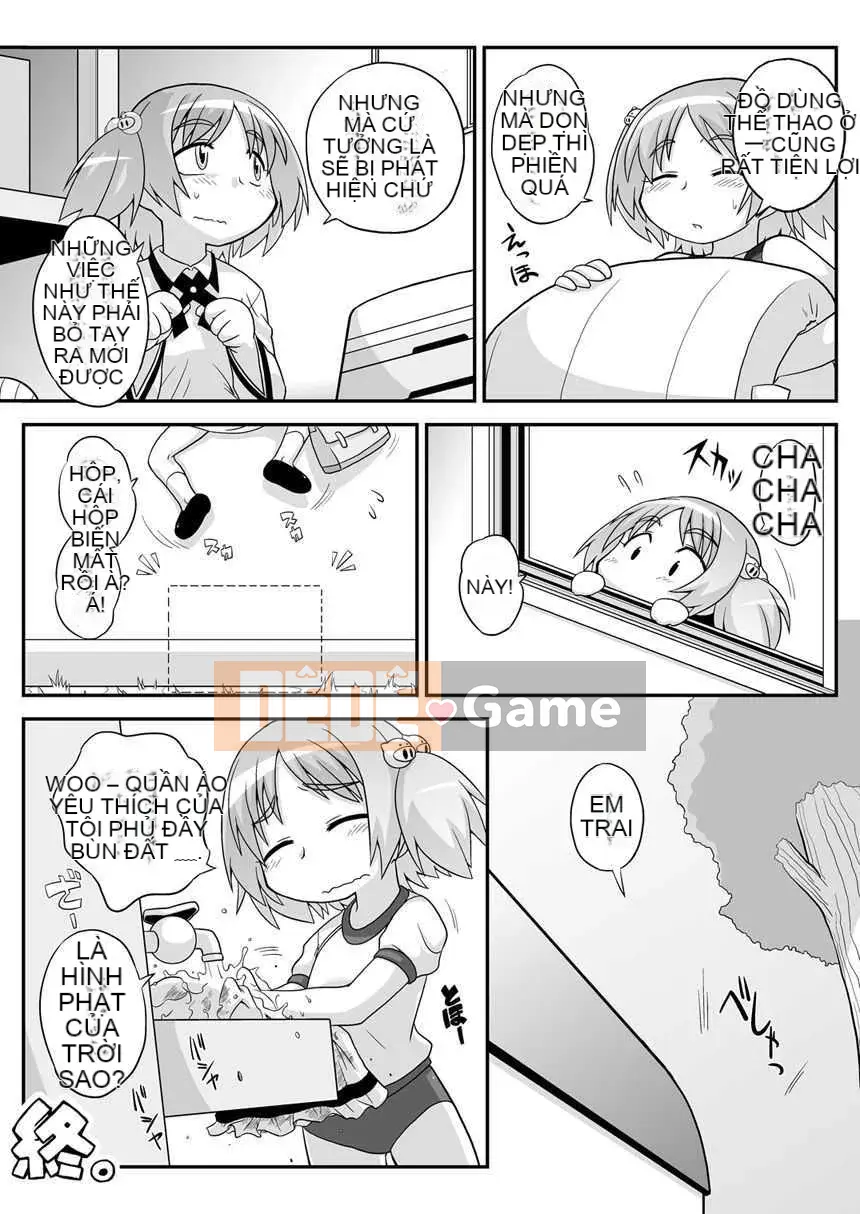 [Nhóm Hán hóa chất độc Mitsuru] [Bộ phận PH] Thật tốt khi phát tán thêm 1 ~ 6+