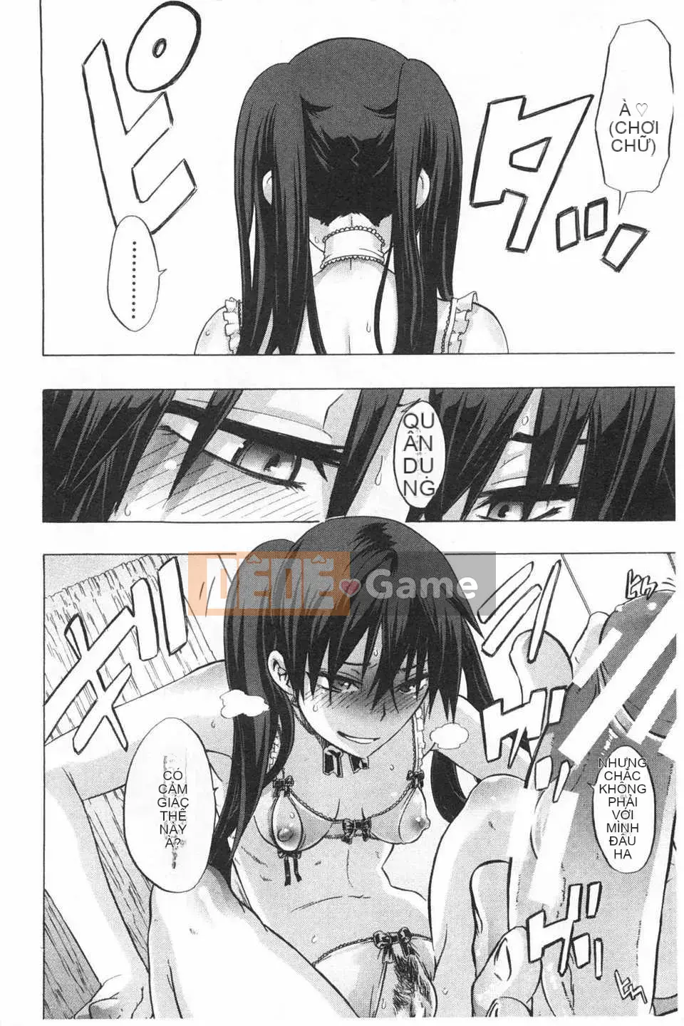 [Shindo L] Junai Irregulars [Trung Quốc] [Bản đồ càn quét bóng tối đen]