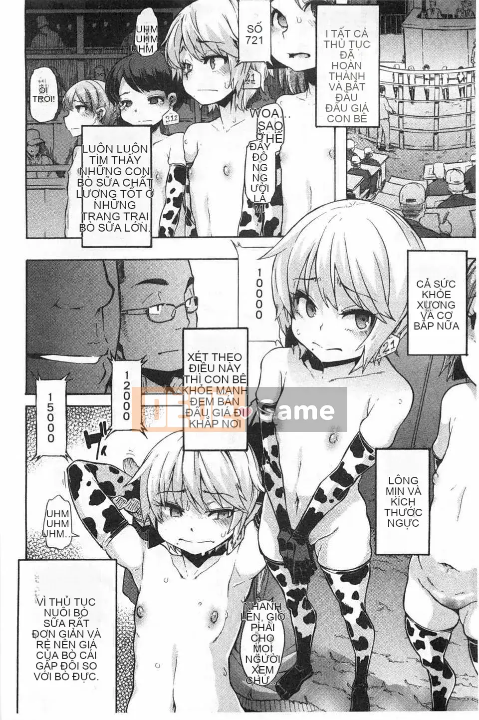 [Shindo L] Junai Irregulars [Trung Quốc] [Bản đồ càn quét bóng tối đen]