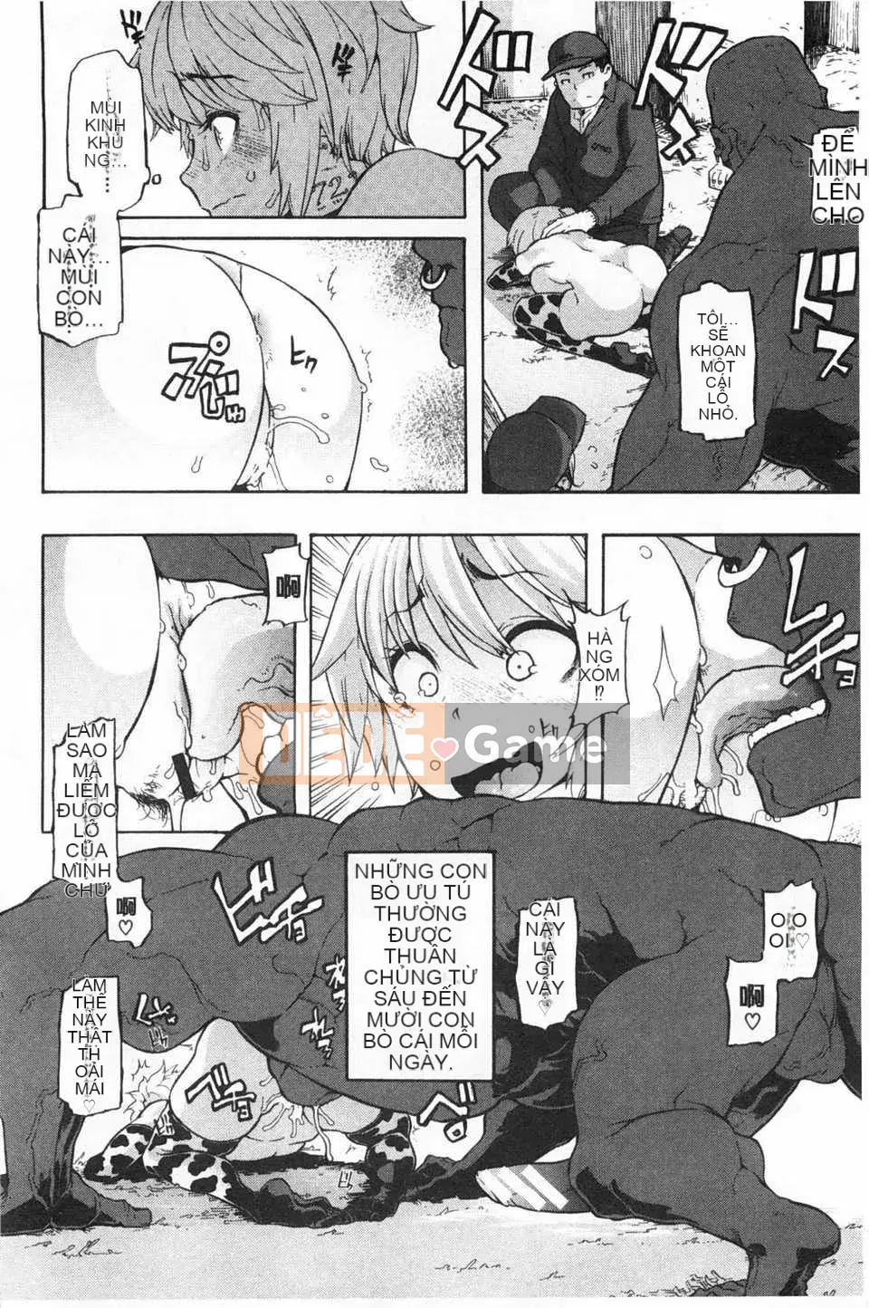 [Shindo L] Junai Irregulars [Trung Quốc] [Bản đồ càn quét bóng tối đen]