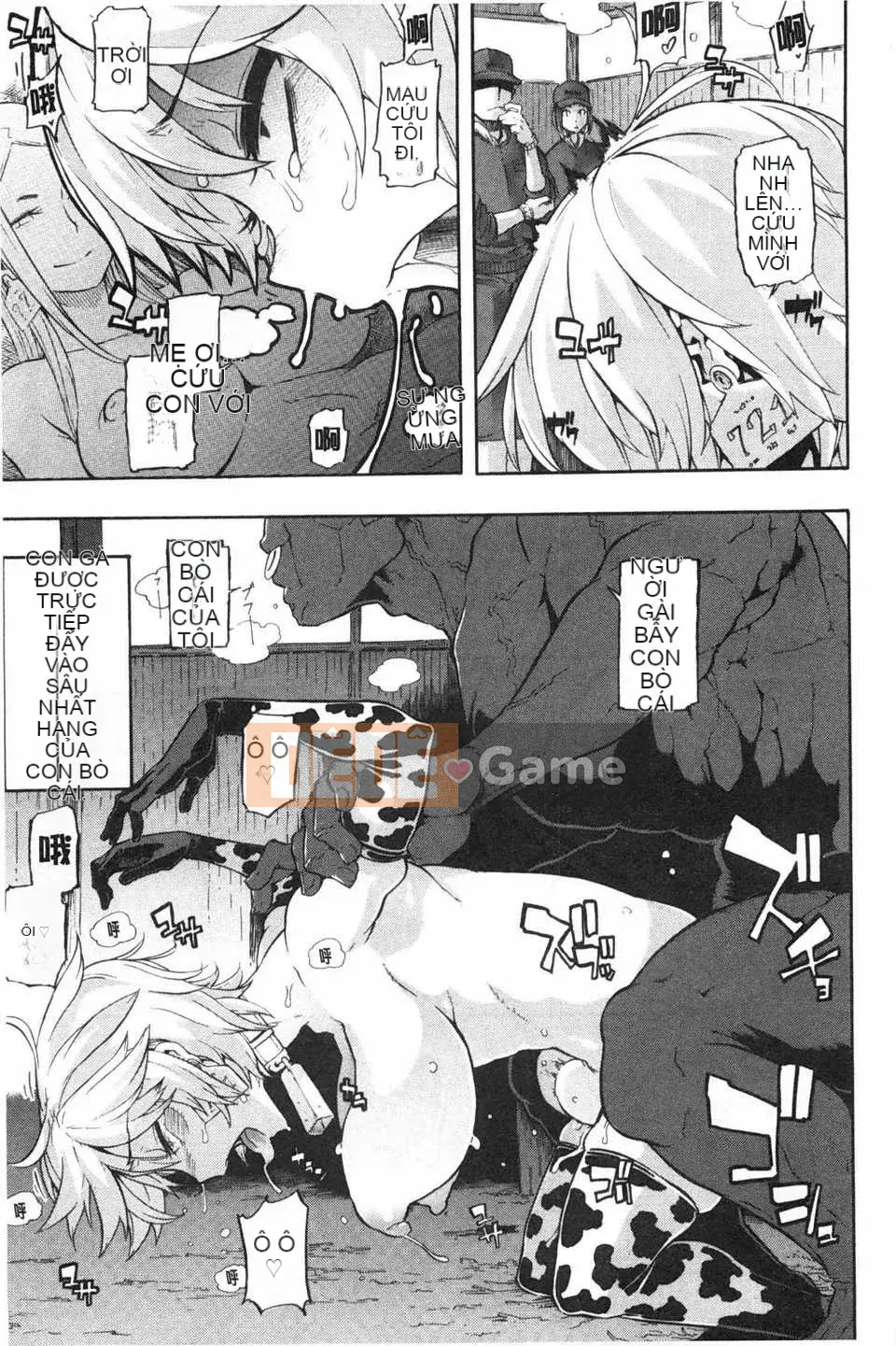 [Shindo L] Junai Irregulars [Trung Quốc] [Bản đồ càn quét bóng tối đen]