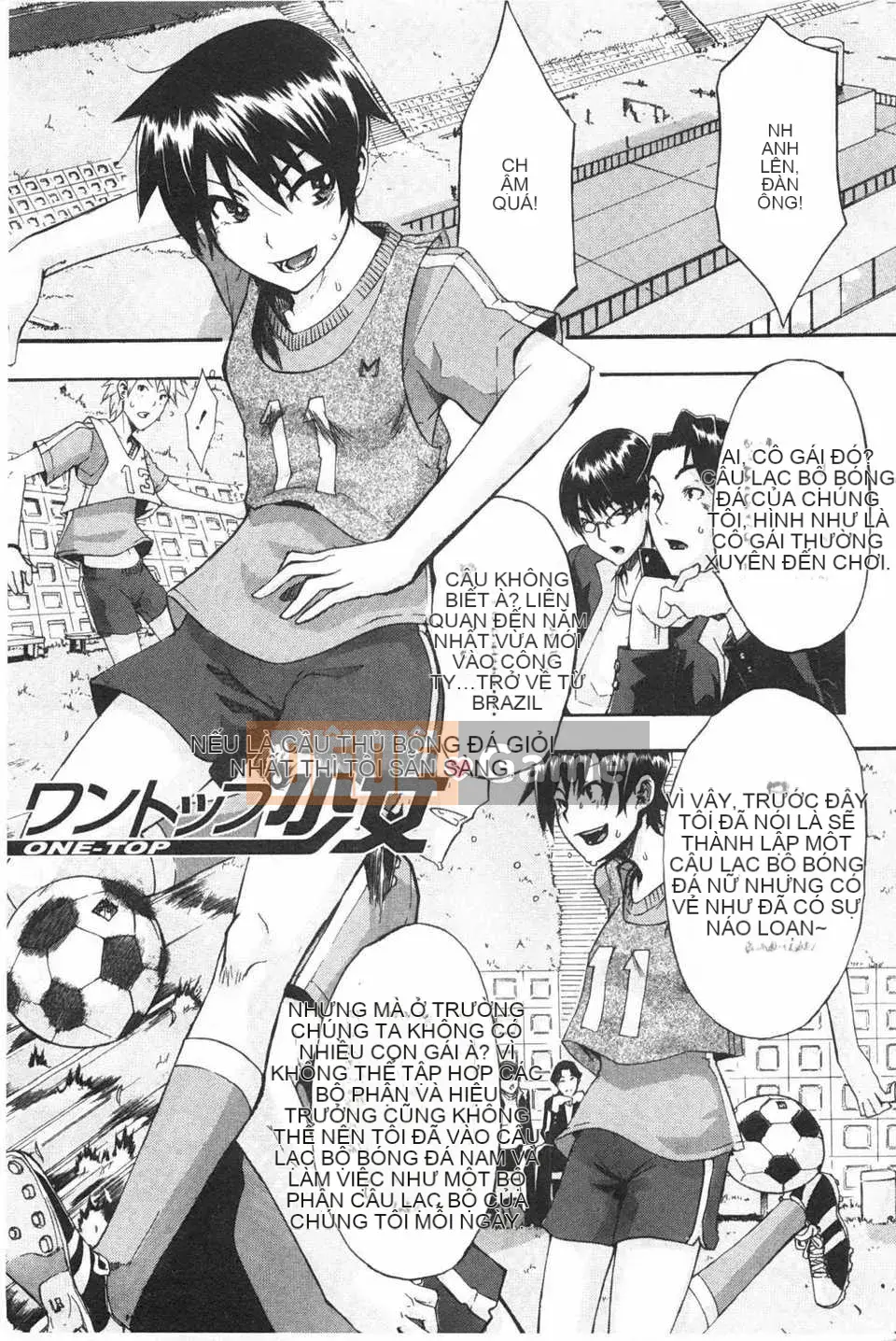 [Shindo L] Junai Irregulars [Trung Quốc] [Bản đồ càn quét bóng tối đen]