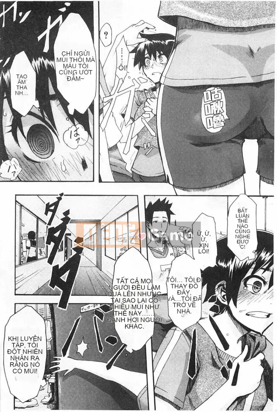 [Shindo L] Junai Irregulars [Trung Quốc] [Bản đồ càn quét bóng tối đen]