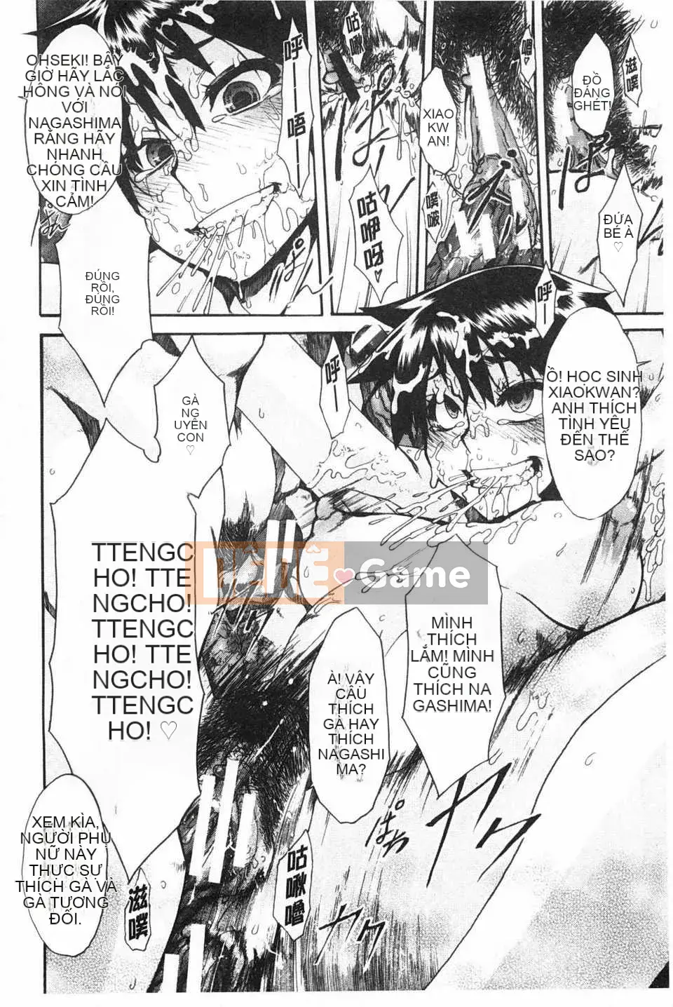 [Shindo L] Junai Irregulars [Trung Quốc] [Bản đồ càn quét bóng tối đen]