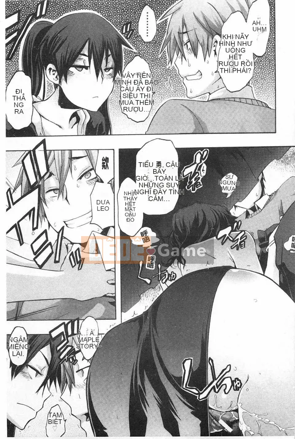 [Shindo L] Junai Irregulars [Trung Quốc] [Bản đồ càn quét bóng tối đen]