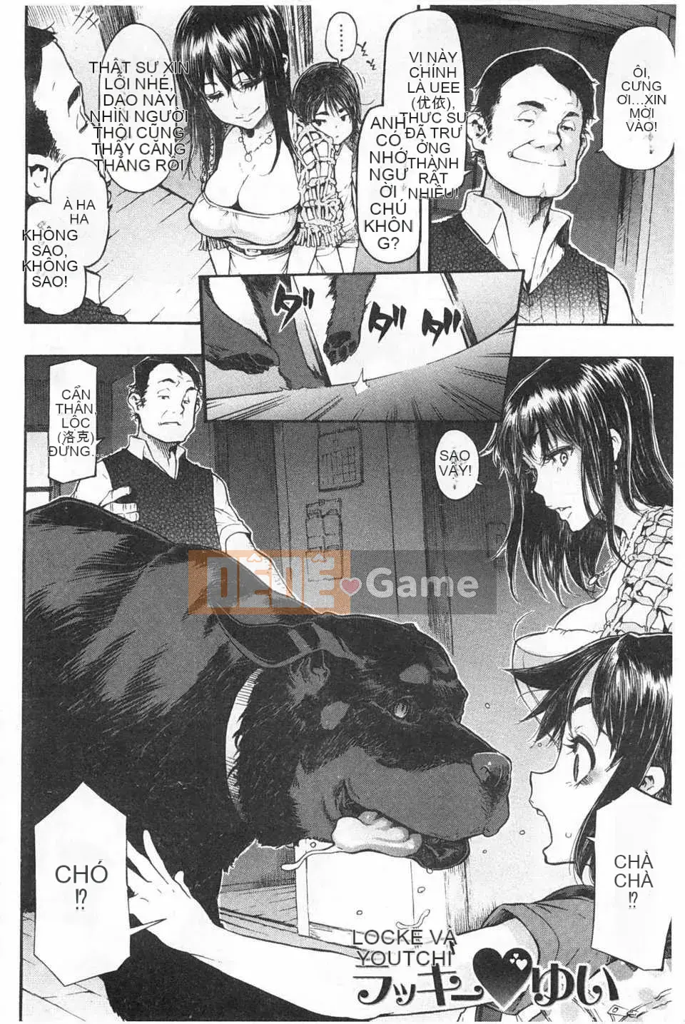 [Shindo L] Junai Irregulars [Trung Quốc] [Bản đồ càn quét bóng tối đen]