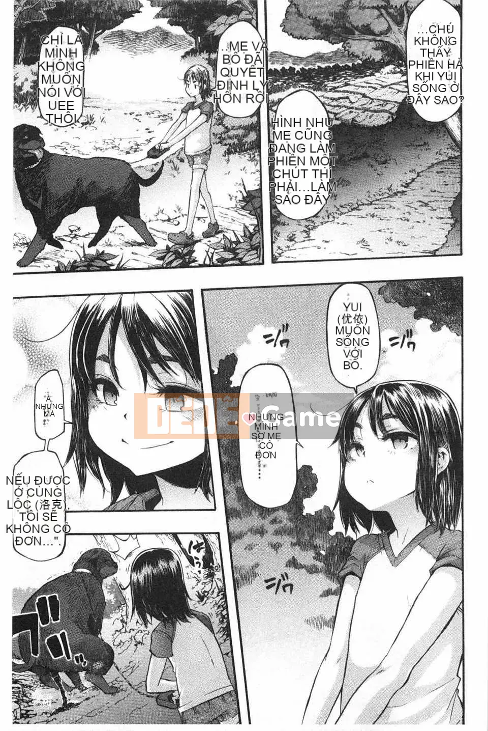 [Shindo L] Junai Irregulars [Trung Quốc] [Bản đồ càn quét bóng tối đen]