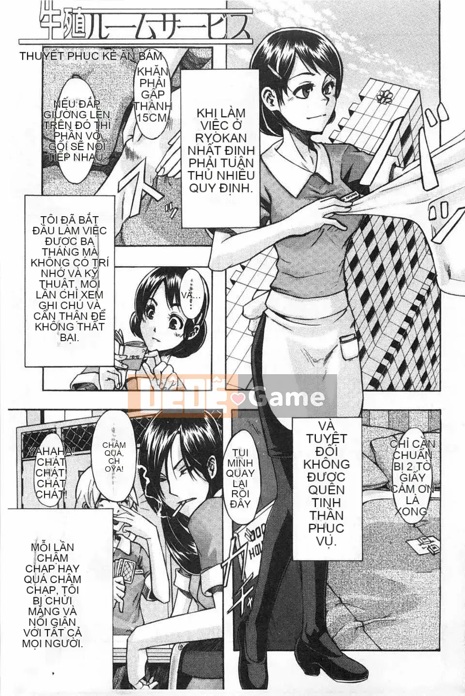 [Shindo L] Junai Irregulars [Trung Quốc] [Bản đồ càn quét bóng tối đen]