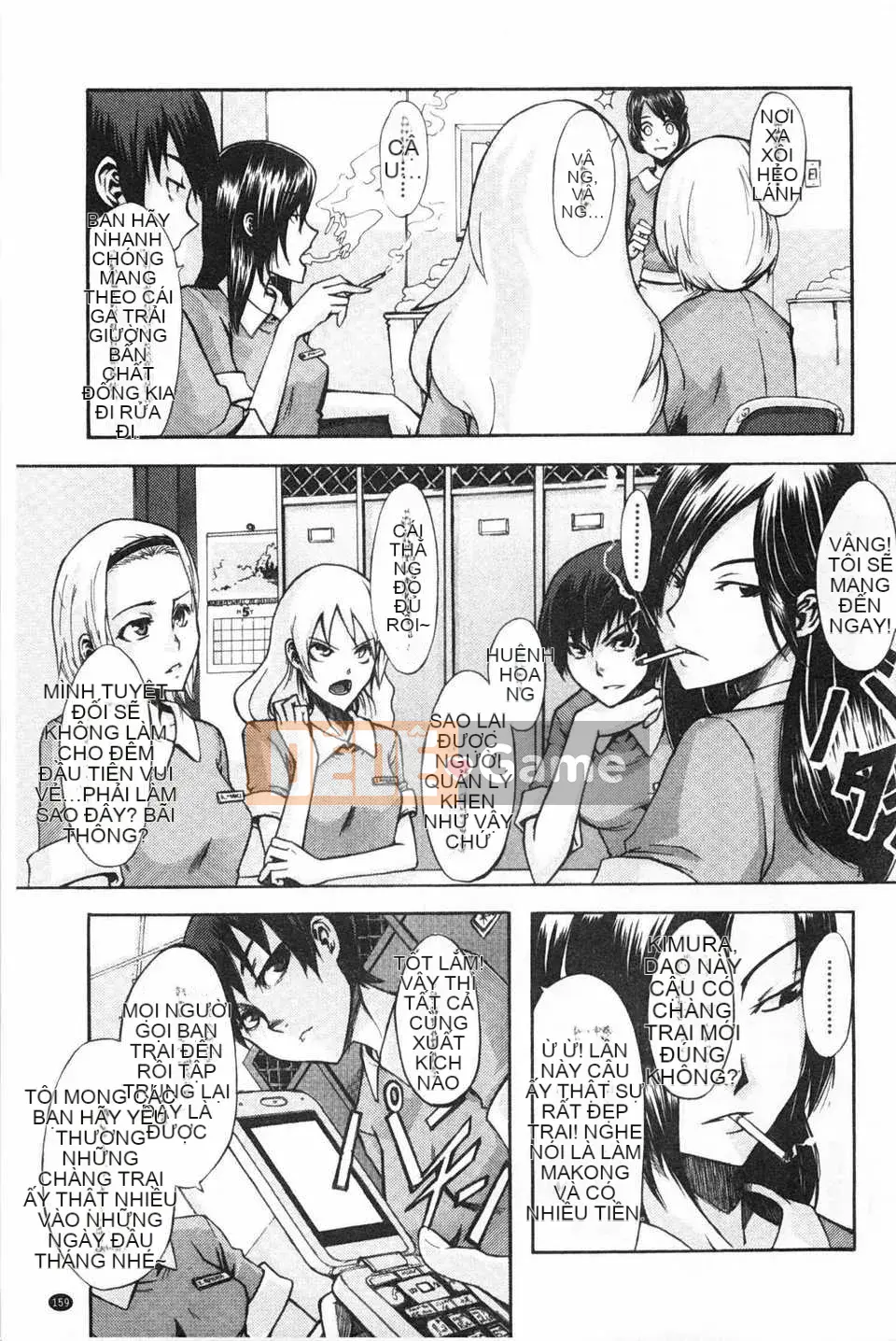 [Shindo L] Junai Irregulars [Trung Quốc] [Bản đồ càn quét bóng tối đen]