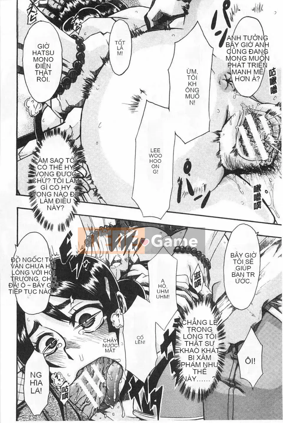 [Shindo L] Junai Irregulars [Trung Quốc] [Bản đồ càn quét bóng tối đen]