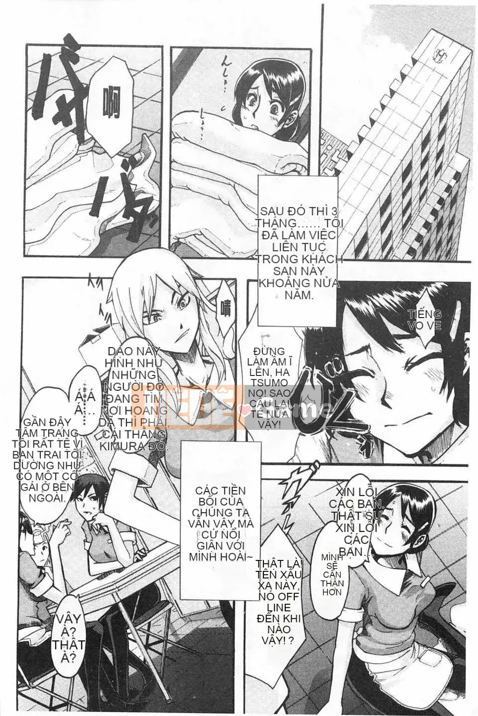 [Shindo L] Junai Irregulars [Trung Quốc] [Bản đồ càn quét bóng tối đen]