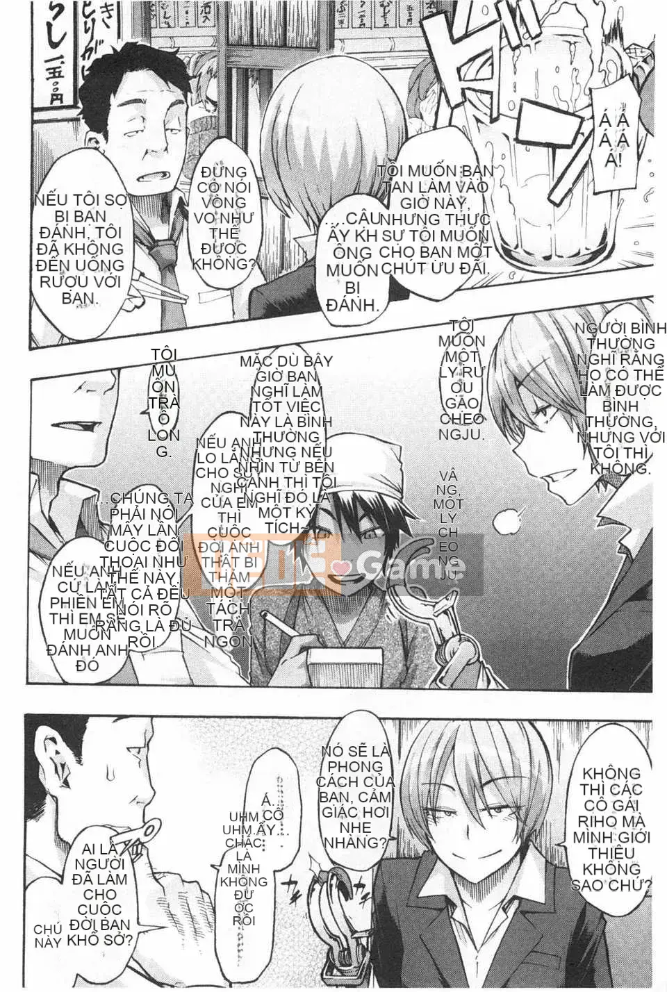 [Shindo L] Junai Irregulars [Trung Quốc] [Bản đồ càn quét bóng tối đen]