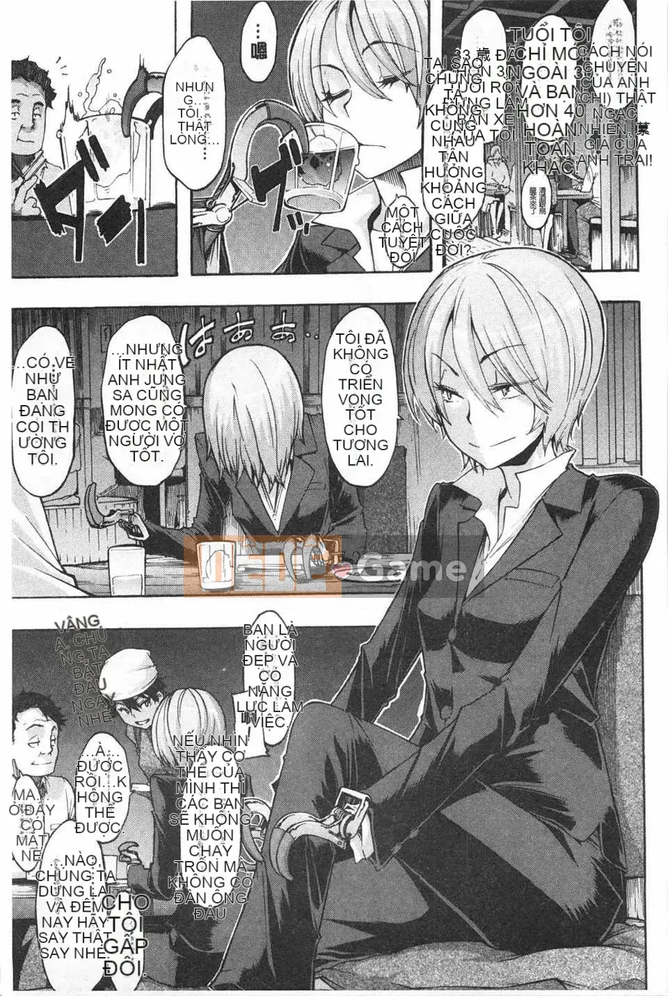 [Shindo L] Junai Irregulars [Trung Quốc] [Bản đồ càn quét bóng tối đen]