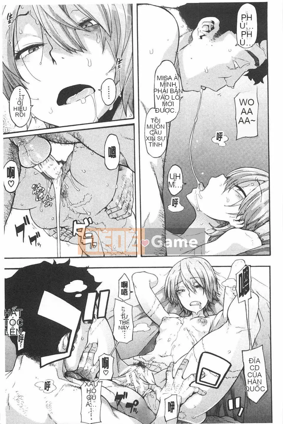 [Shindo L] Junai Irregulars [Trung Quốc] [Bản đồ càn quét bóng tối đen]