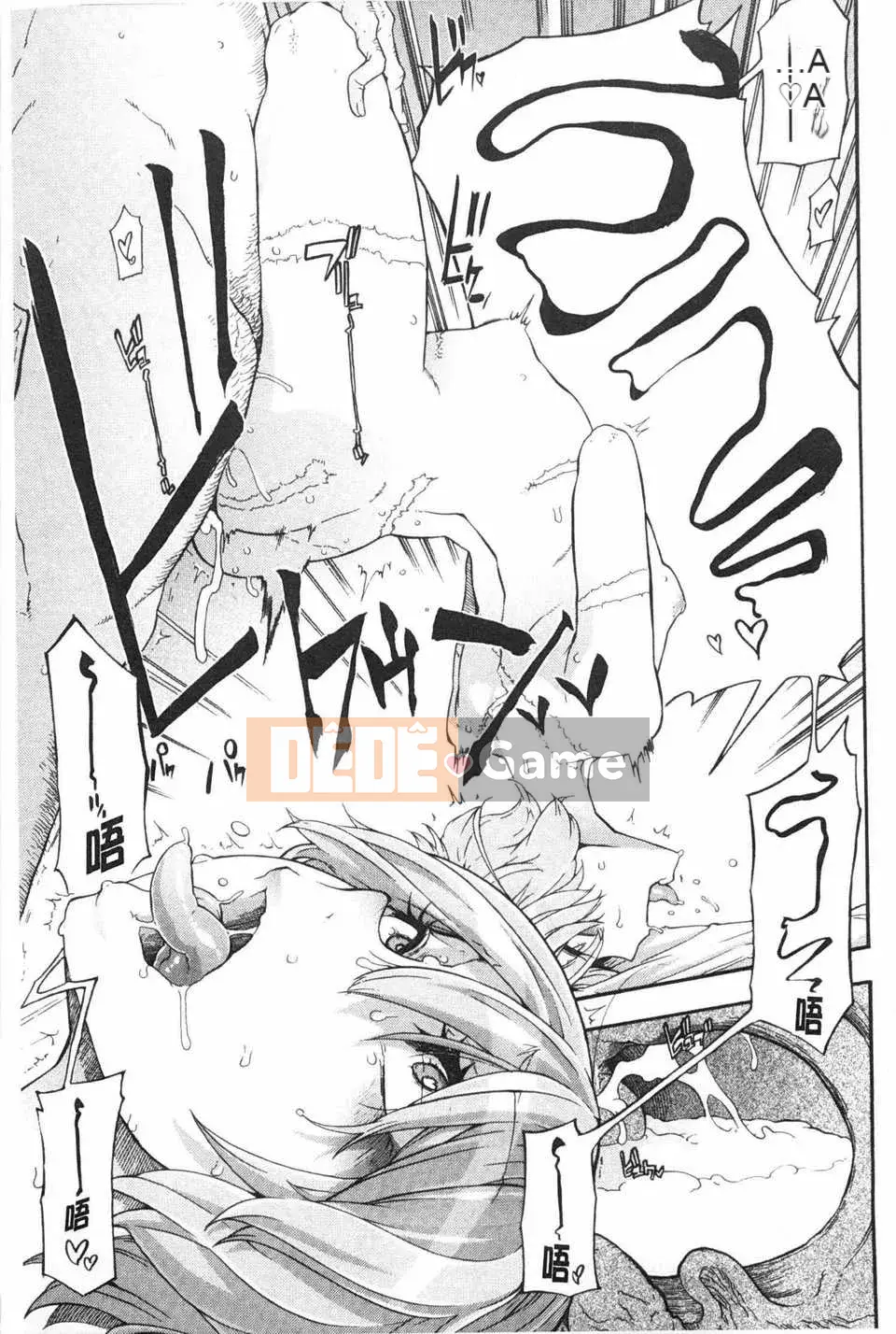 [Shindo L] Junai Irregulars [Trung Quốc] [Bản đồ càn quét bóng tối đen]