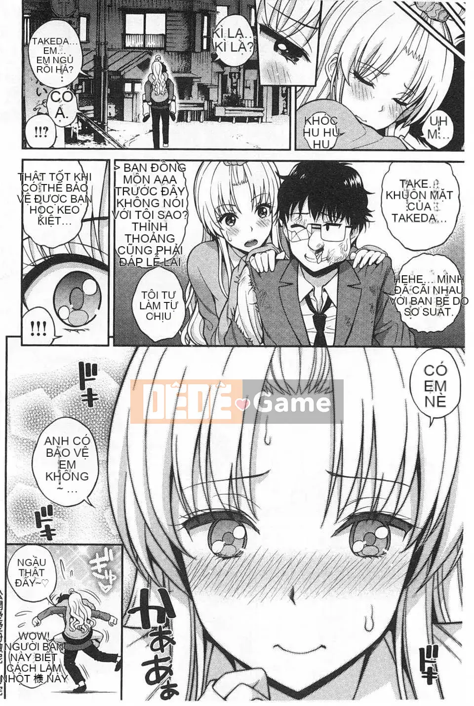 (Truyện tranh Seinen) [Yahiro Pochi] Chupa Shower [Tiếng Trung] [Bản đồ quét gió và bóng tối đen]