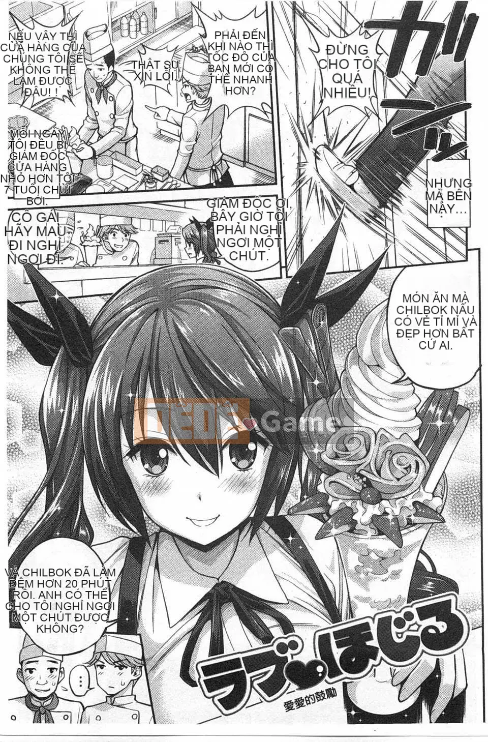 (Truyện tranh Seinen) [Yahiro Pochi] Chupa Shower [Tiếng Trung] [Bản đồ quét gió và bóng tối đen]