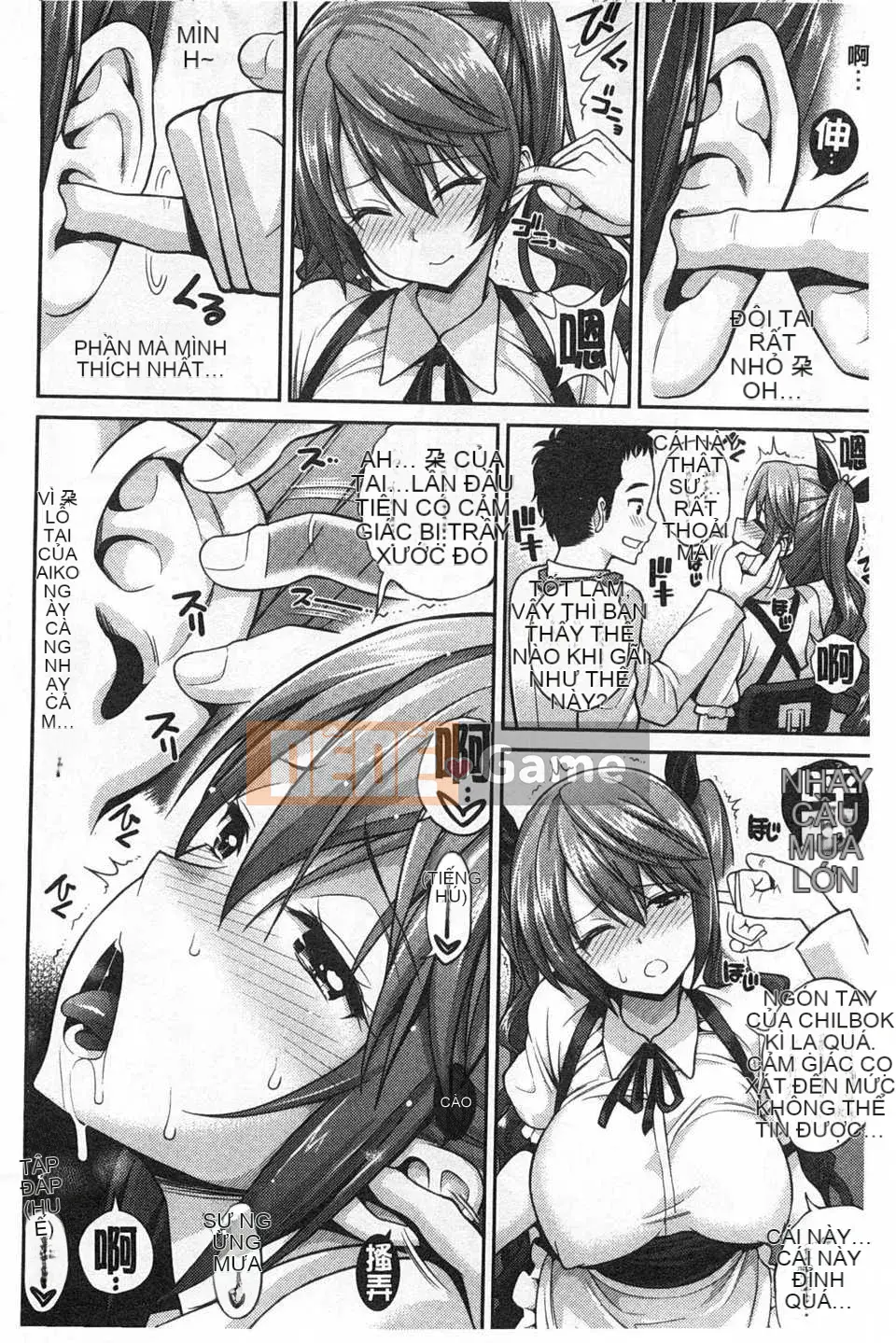 (Truyện tranh Seinen) [Yahiro Pochi] Chupa Shower [Tiếng Trung] [Bản đồ quét gió và bóng tối đen]